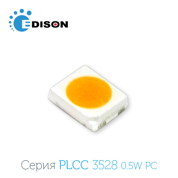 Светодиод EDISON 2T03X5AX-B00030A1, PC Amber, PLCC 2835, 0.5W