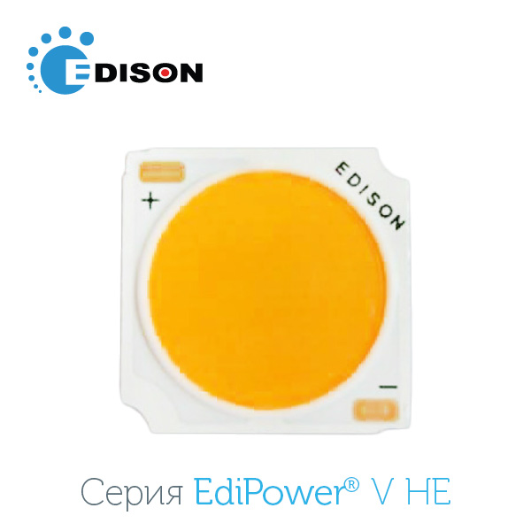 Матрица светодиодная EDISON 2PHE30NW27-P34001-4000K, EdiPower